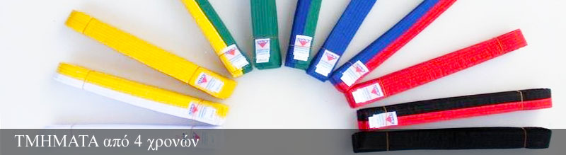 kick box χατζηκυριακειο